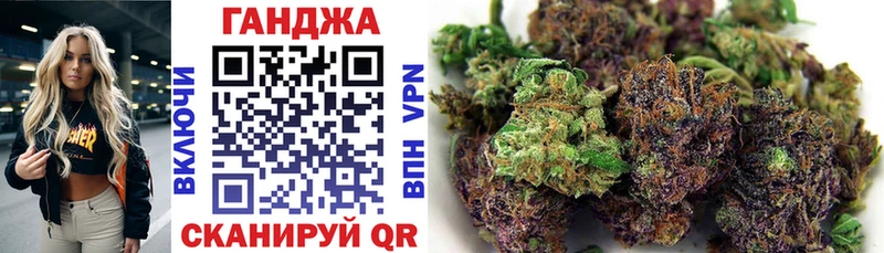 Наркошоп купить Амфетамин  МЕФ  Кокаин  A PVP  ГАШИШ  Конопля  Новосиль