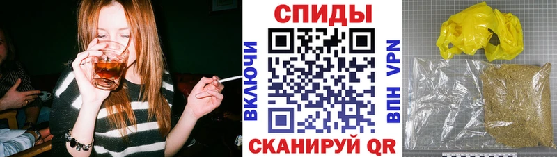 Купить где Новосиль Бутират 1.4BDO