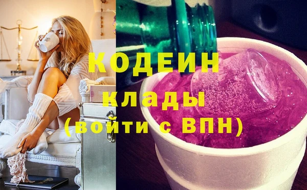 jwh Зеленодольск