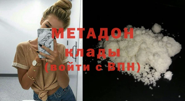 jwh Зеленодольск