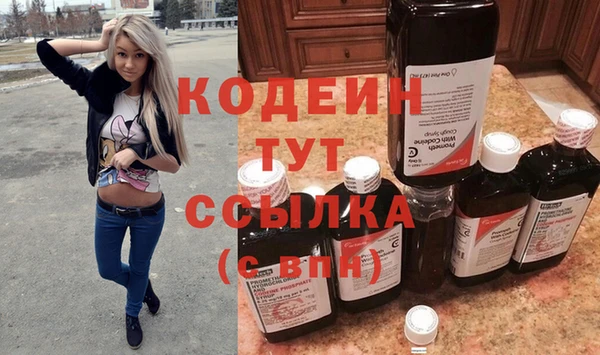a pvp Зерноград