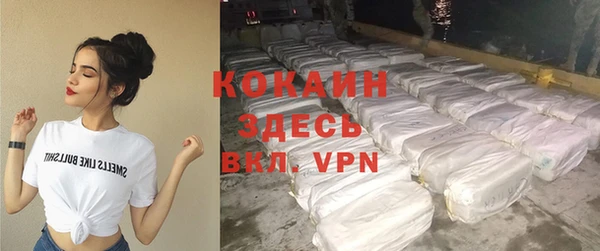 jwh Зеленодольск