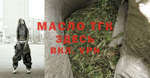 jwh Зеленодольск