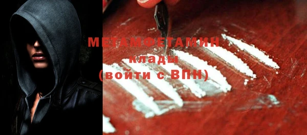 героин Зеленокумск