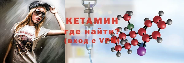 PSILOCYBIN Инсар