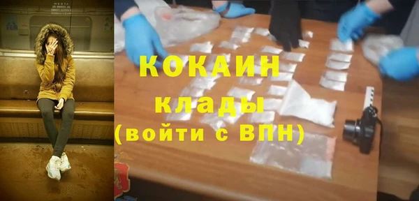 jwh Зеленодольск