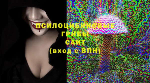 героин Зеленокумск