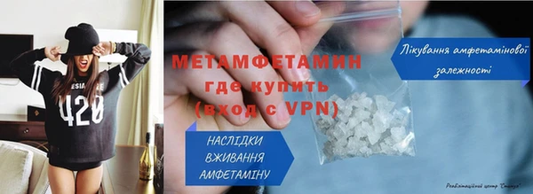 jwh Зеленодольск