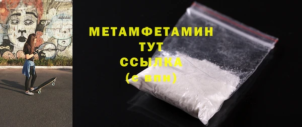 крисы Иннополис