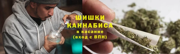 героин Зеленокумск