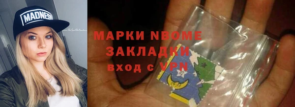 a pvp Зерноград