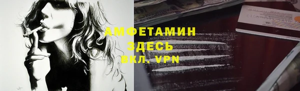 a pvp Зерноград