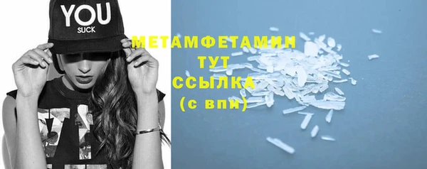 jwh Зеленодольск