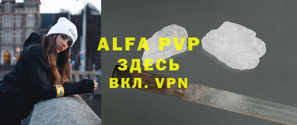 a pvp Зерноград