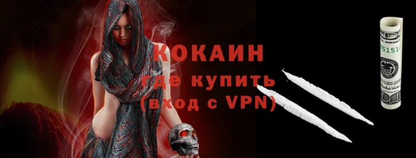 a pvp Зерноград