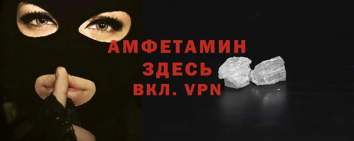 a pvp Зерноград