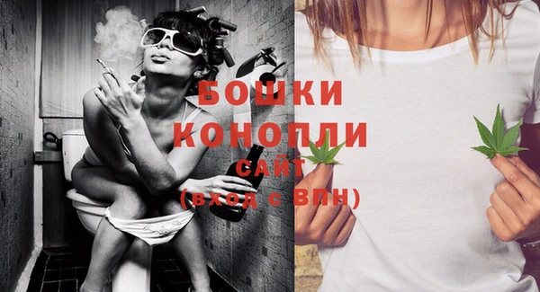jwh Инта