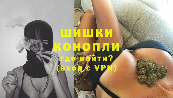 jwh Зеленодольск