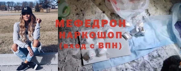 jwh Инта