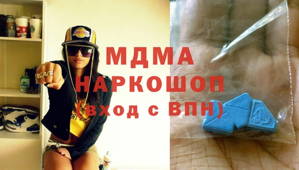 jwh Зеленодольск