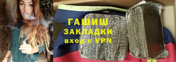 a pvp Зерноград