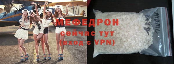 jwh Инта